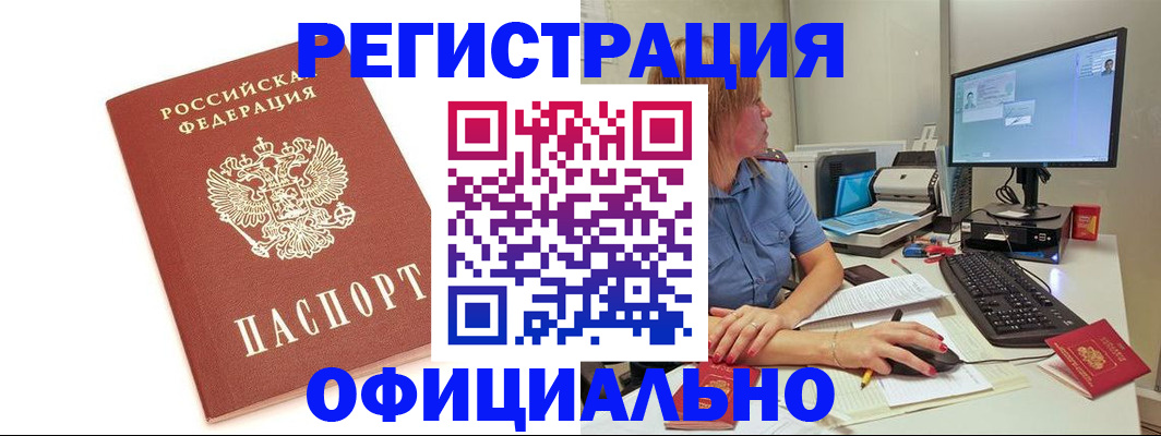 форма 3 в Альметьевске